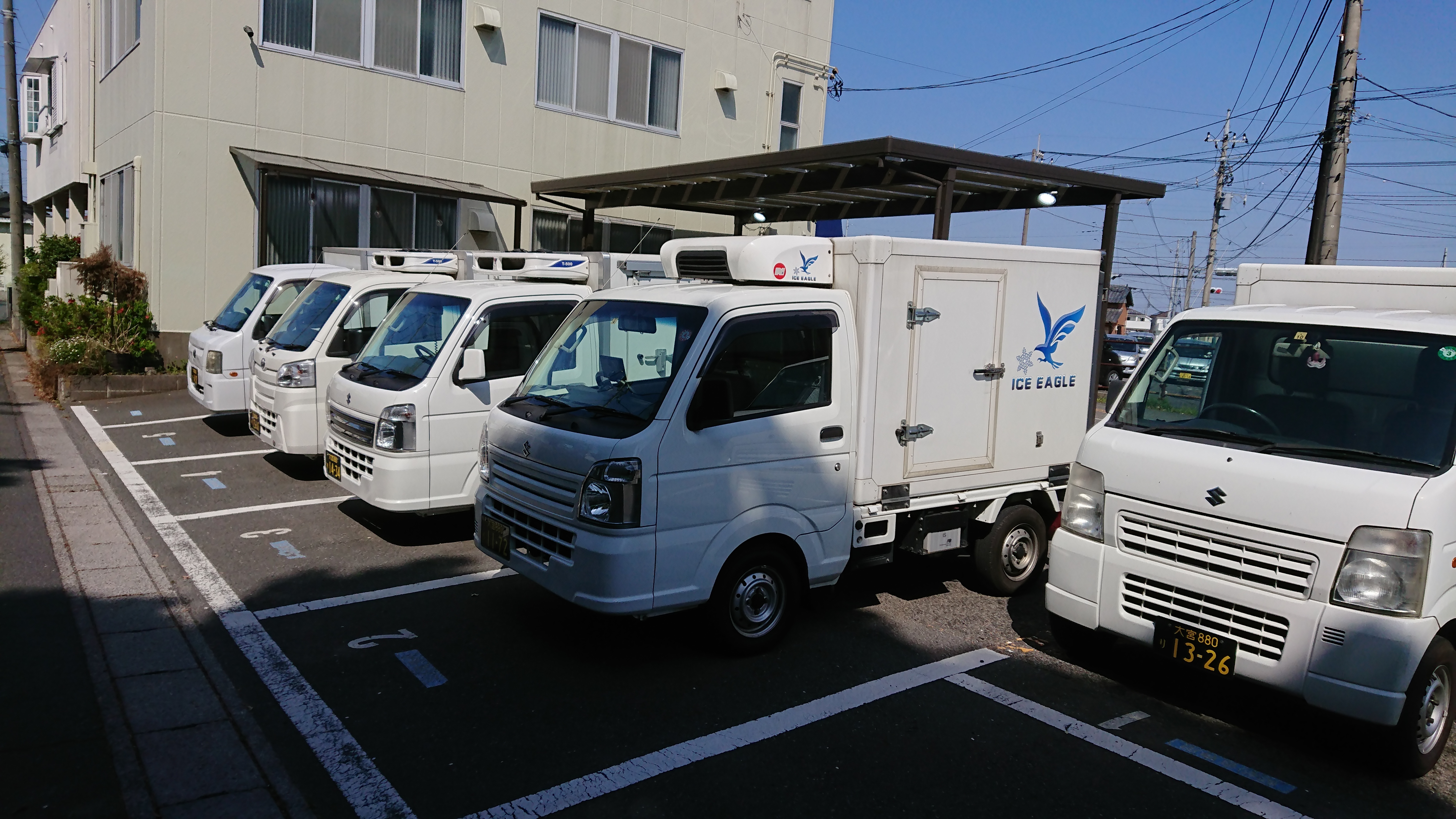 軽貨物運送 緊急便 チャーター便なら東日本クールライナー株式会社 埼玉県上尾市 軽貨物運送 緊急便 チャーター便なら東日本クールライナー株式会社 埼玉県上尾市