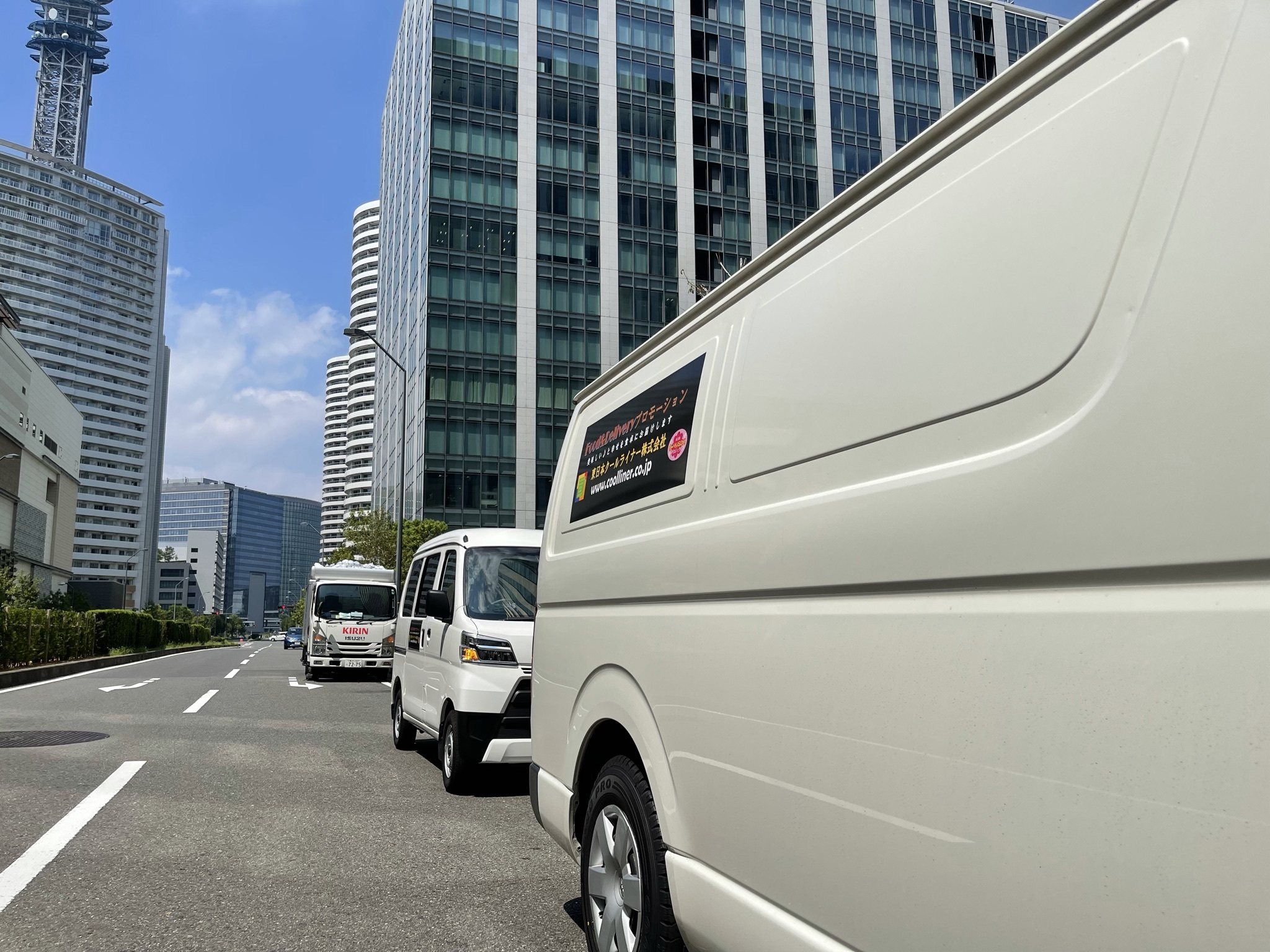 事業内容｜埼玉県の食品配送なら東日本クールライナー株式会社